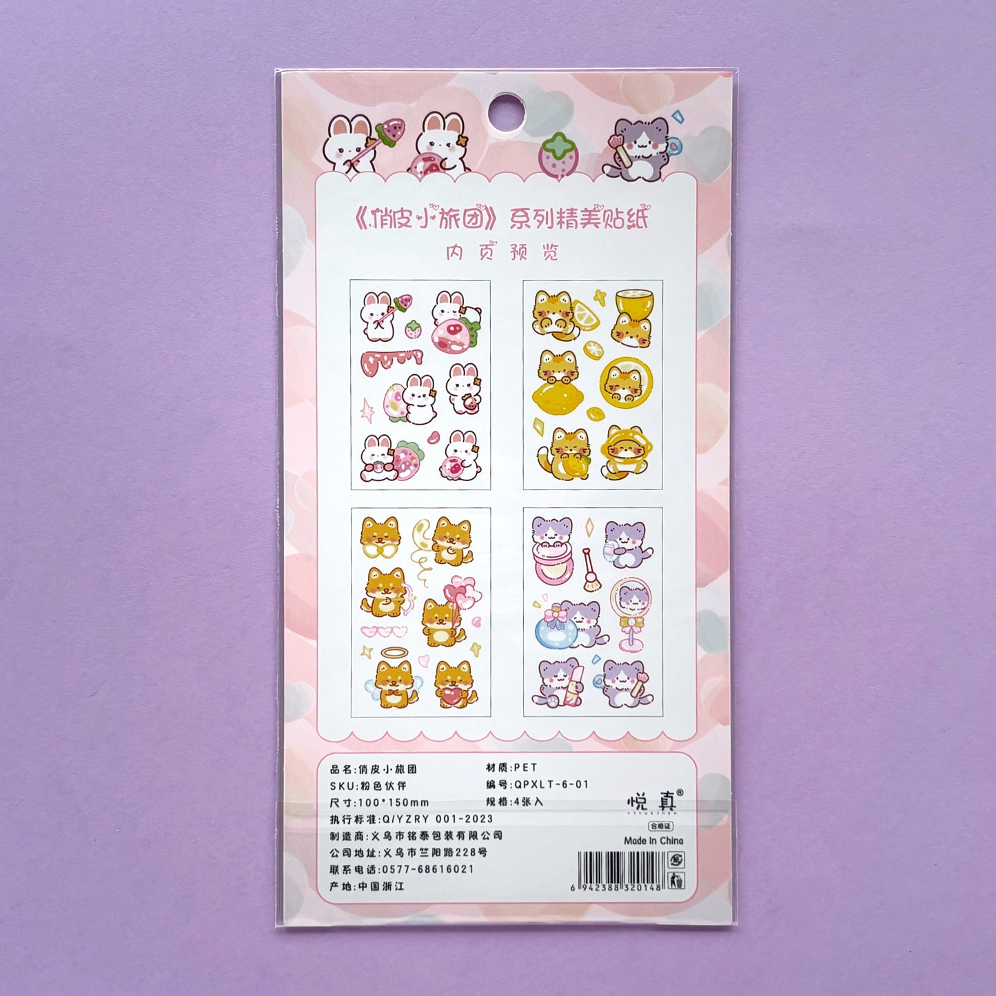 Stickers Animales Kawaii - Pink partner