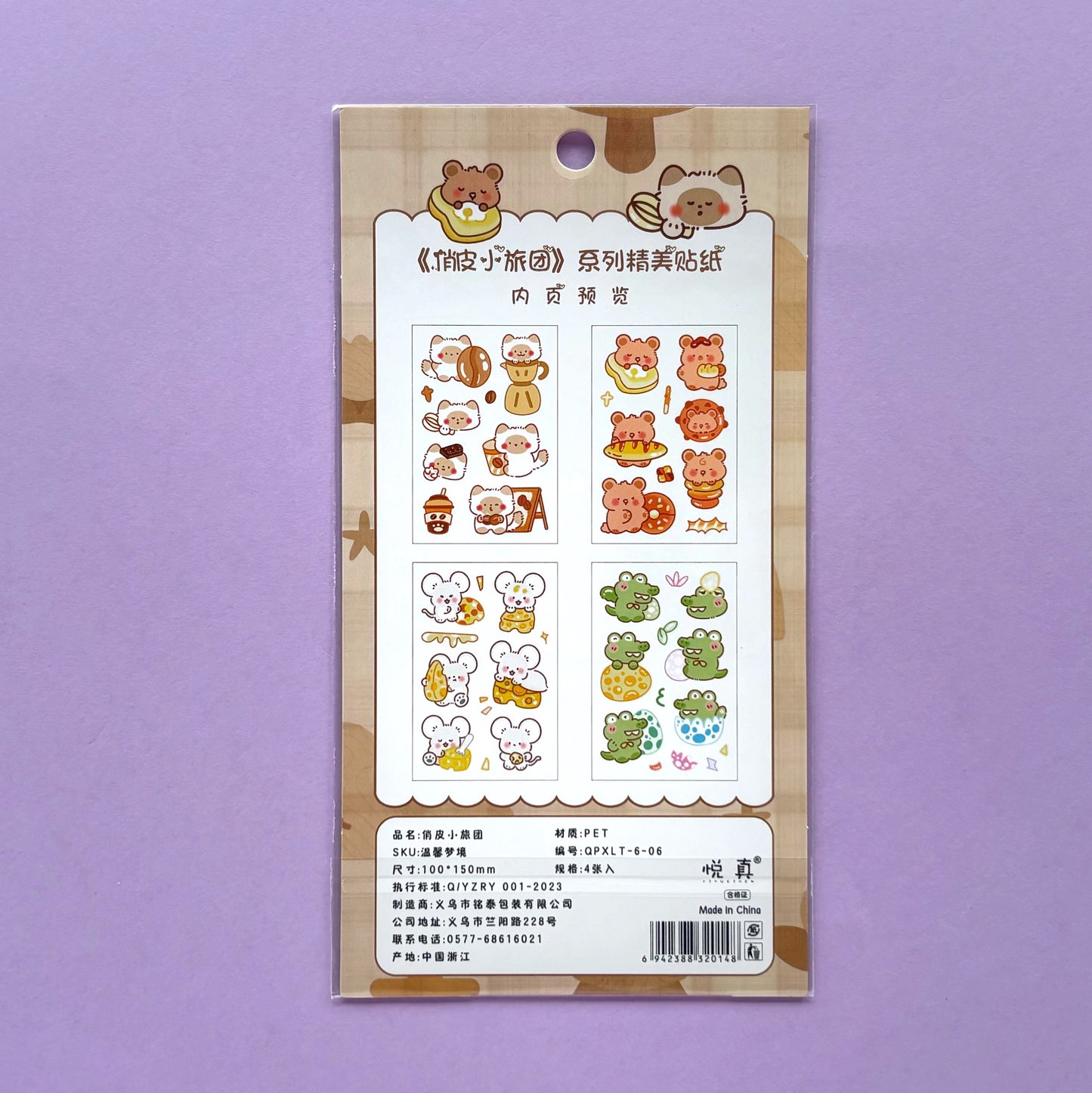 Stickers Animales Kawaii - Warm dreams