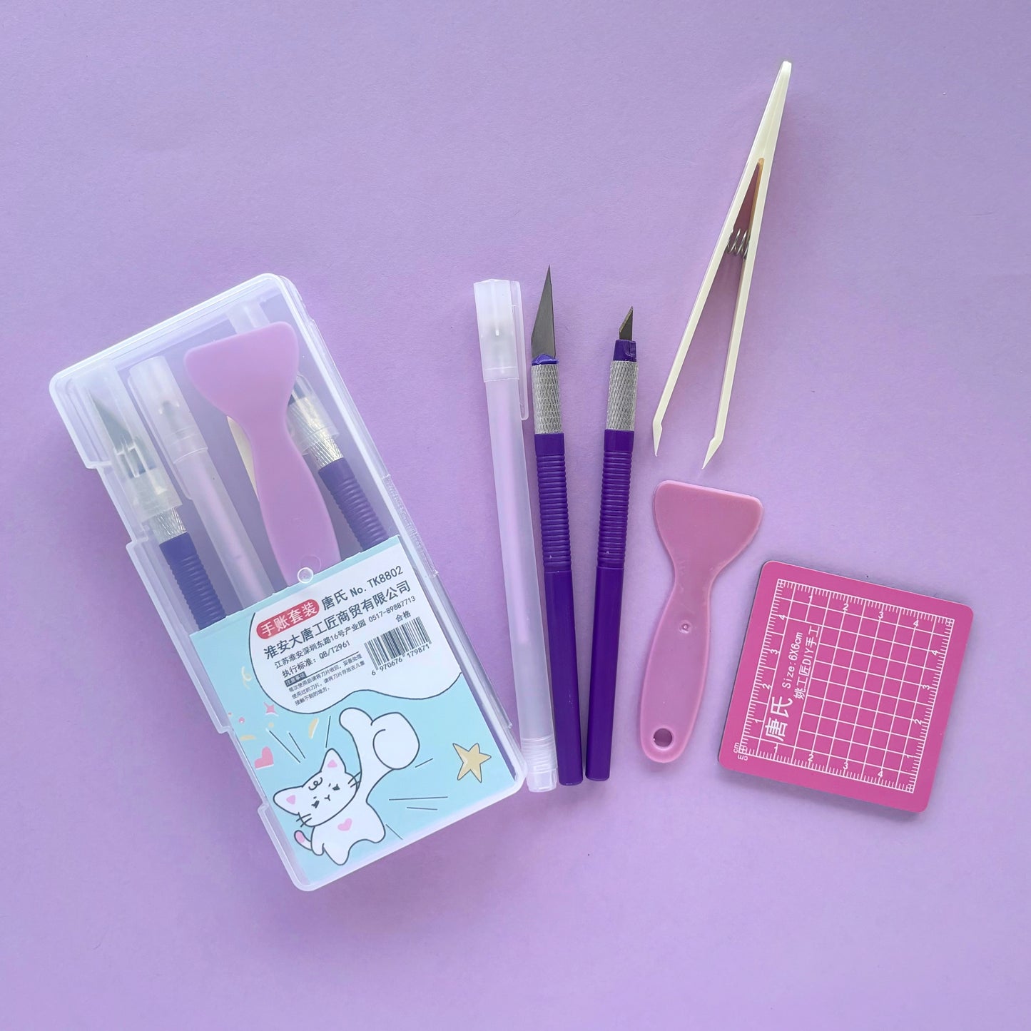 Kit mini de herramientas para Scrapbooking y Manualidades – DIY Creativo