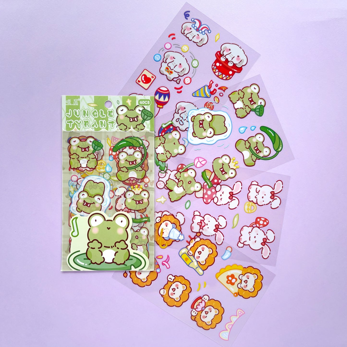 Stickers Animales Kawaii - Jungle Tyrant