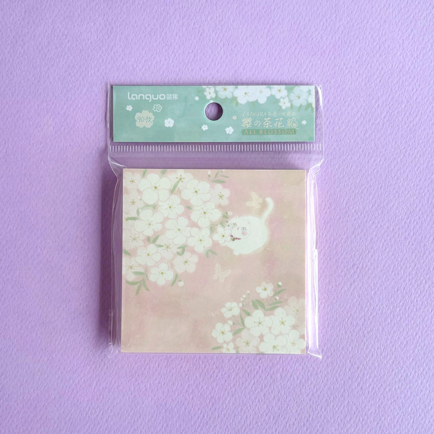 Taco de Notas Adhesivas Full Bloom