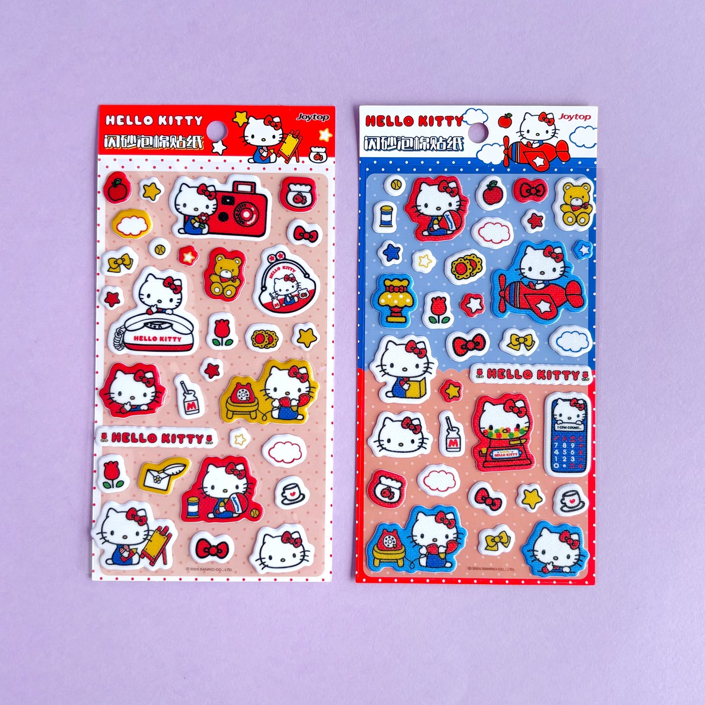 Stickers puffy Hello Kitty