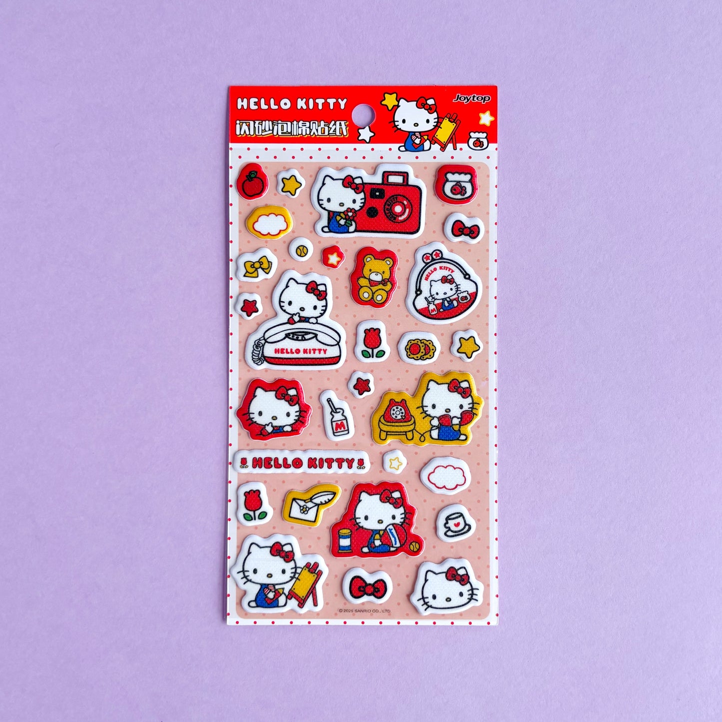 Stickers puffy Hello Kitty