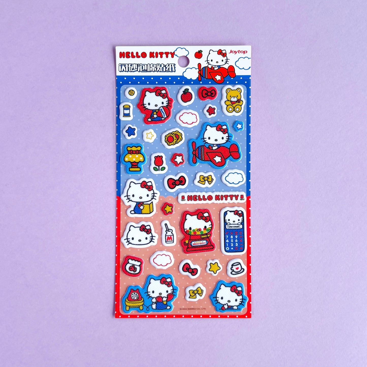 Stickers puffy Hello Kitty