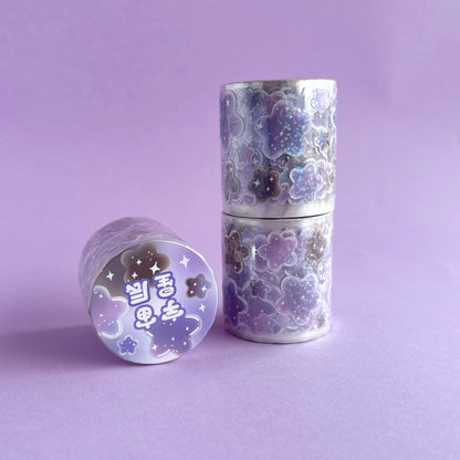 Rollo de Stickers de Estrellas Nube Glitter