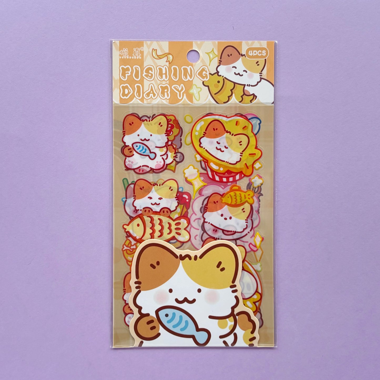 Stickers Animales Kawaii - Fishing Diary