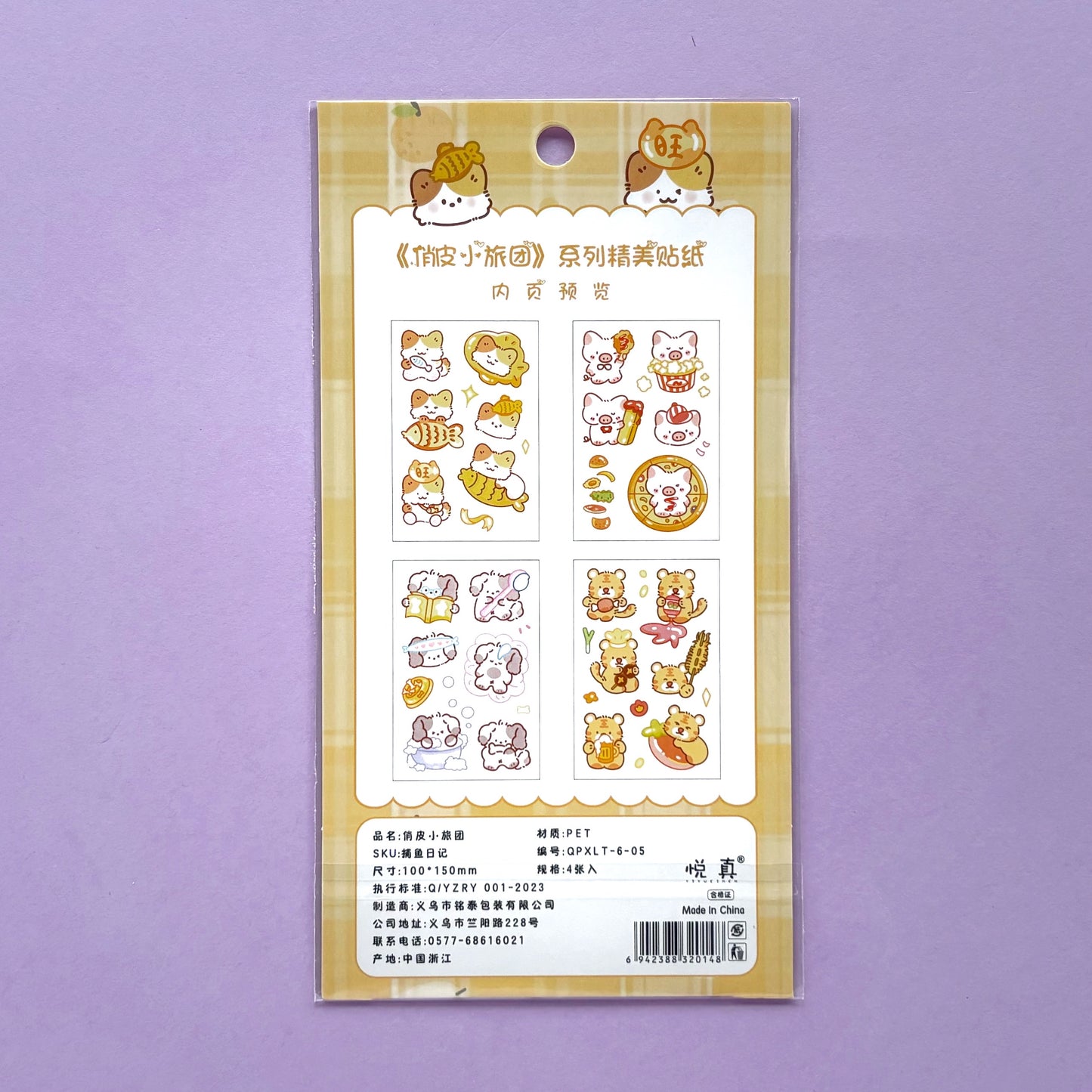 Stickers Animales Kawaii - Fishing Diary