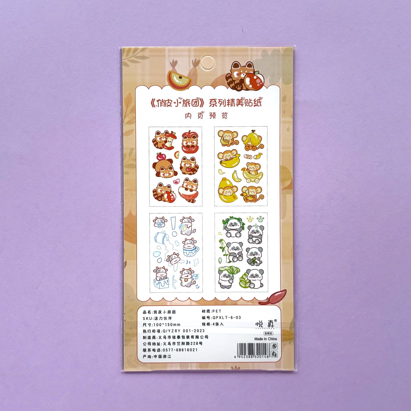 Stickers Animales Kawaii - Vitality Partner