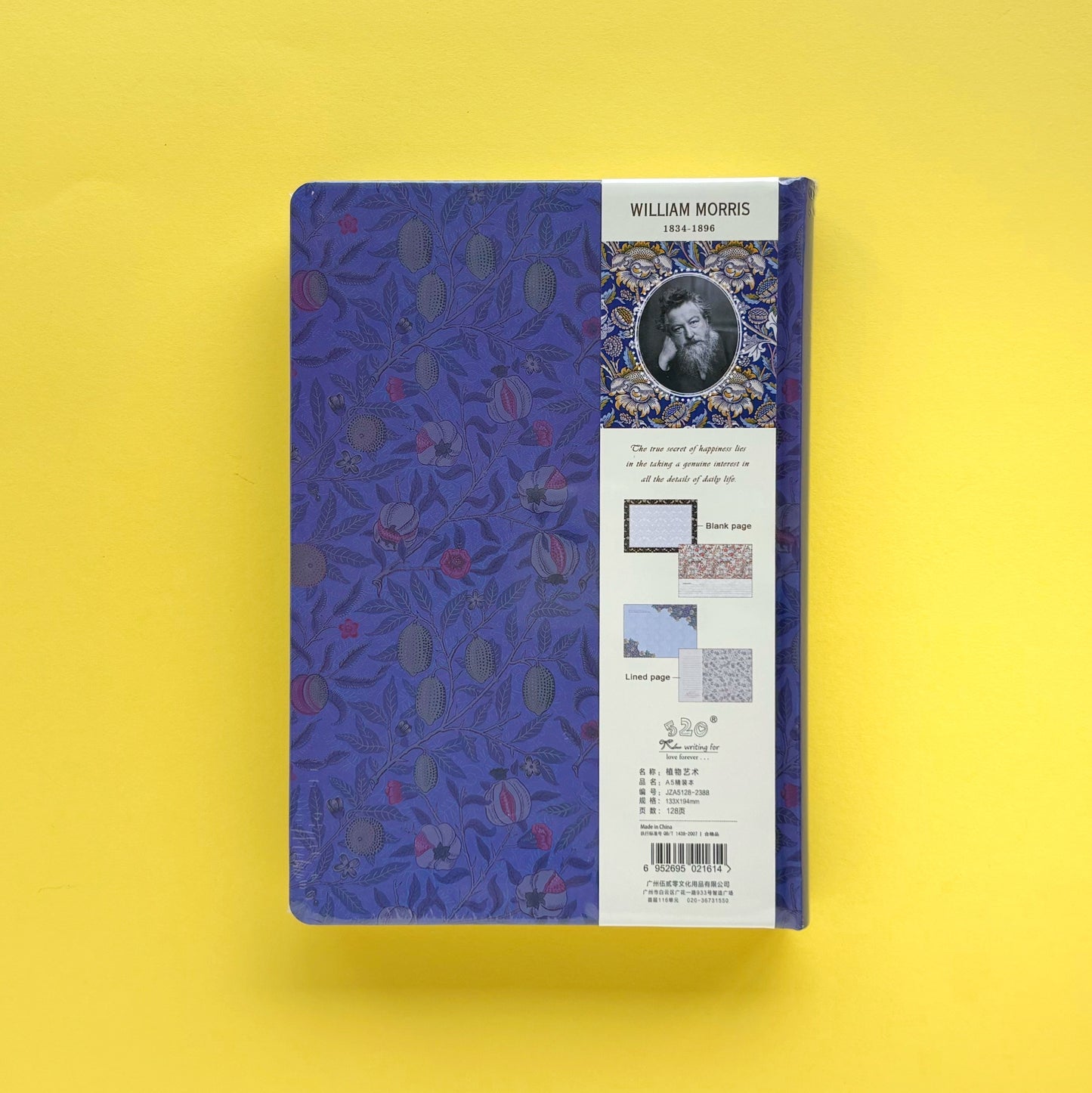 Journal creativo de tapa dura con páginas decoradas para escritura, scrapbooking y junk journal – William Morris