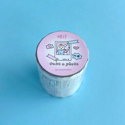 Tech Nostalgia - Stickers en rollo