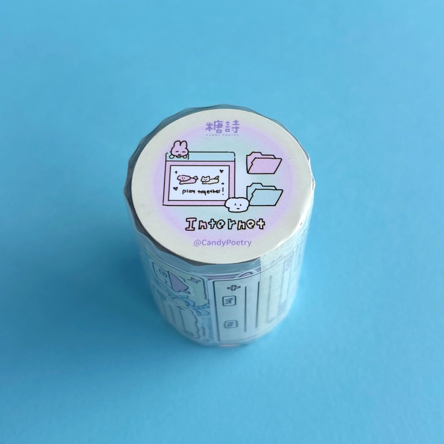 Tech Nostalgia - Stickers en rollo