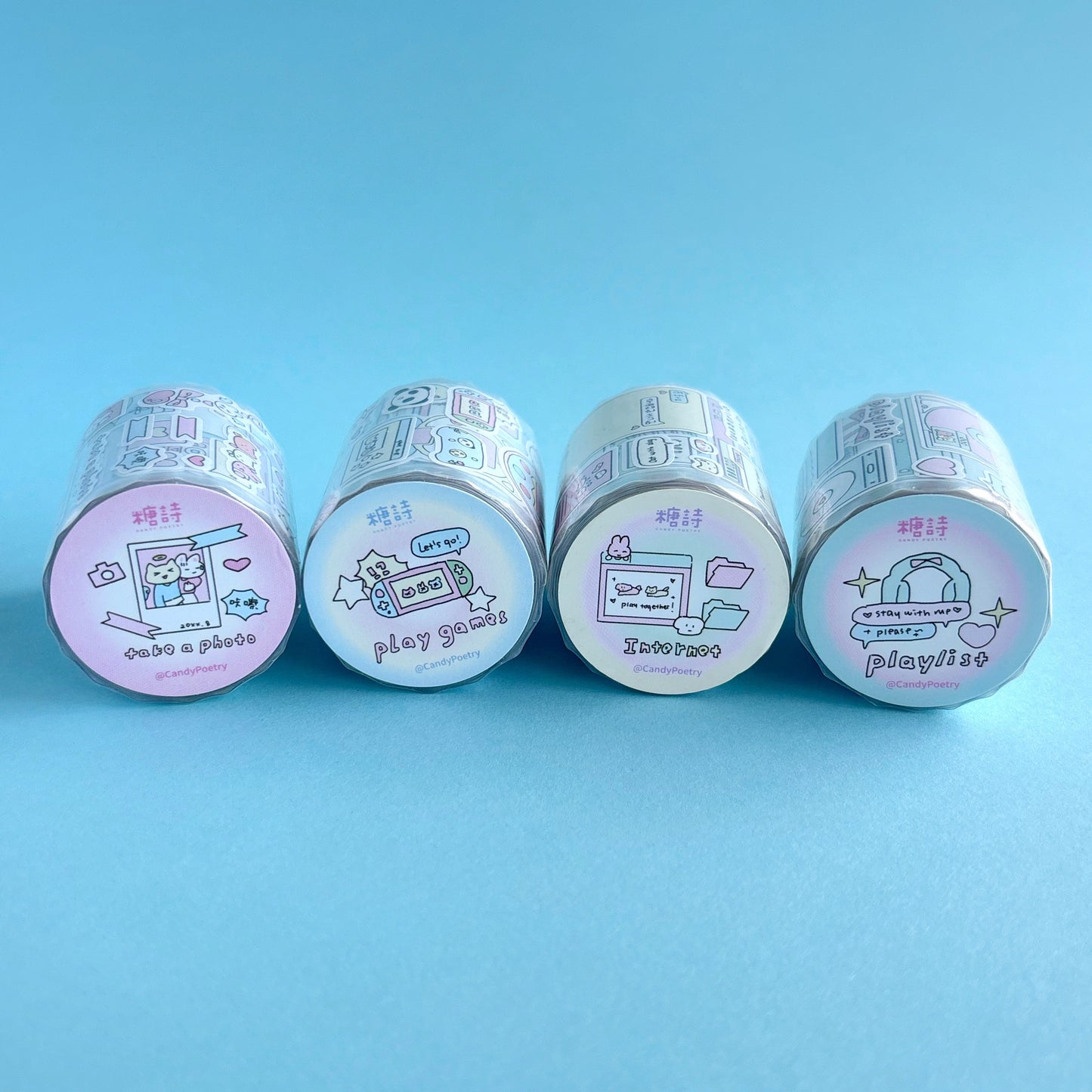 Tech Nostalgia - Stickers en rollo