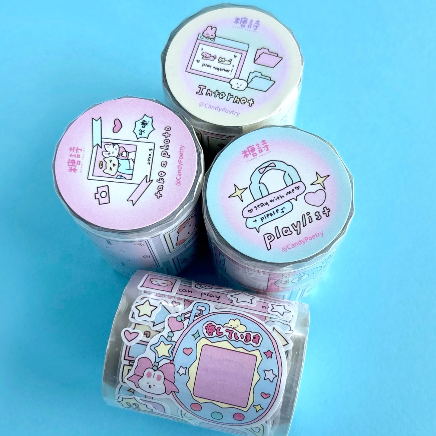 Tech Nostalgia - Stickers en rollo