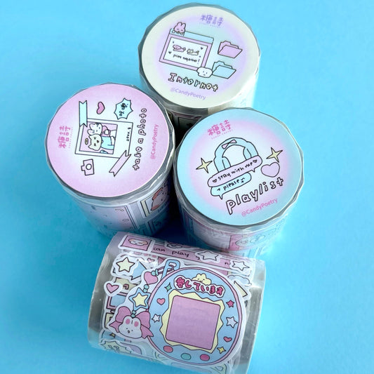 Tech Nostalgia - Stickers en rollo